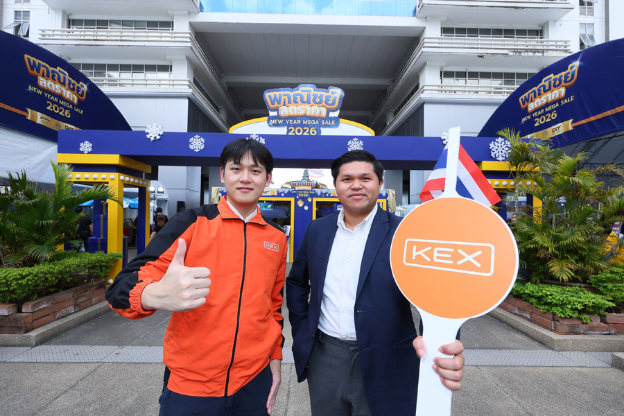KEX ร่วมกับกรมการค้าภายใน จัดโปรสุดคุ้ม! ลดค่าขนส่งในประเทศ 10%* และต่างประเทศลด 30%* ทุกปลายทาง
