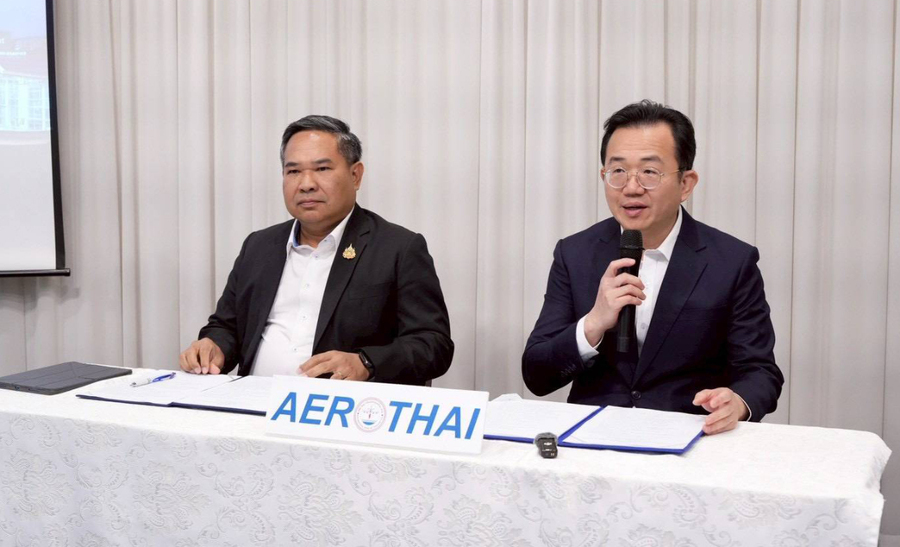 ทูตไทย ณ กรุงโซล จับมือวิทยุการบินฯ สร้างความเชื่อมั่นนักท่องเที่ยวเกาหลีใต้เที่ยวไทย กระตุ้นการท่องเที่ยวไทยในช่วงไฮซีซั่น