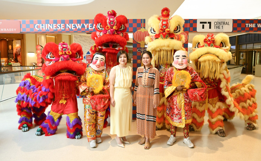 เซ็นทรัล เอ็มบาสซี ผนึกเซ็นทรัลชิดลม ฉลองตรุษจีน 2569