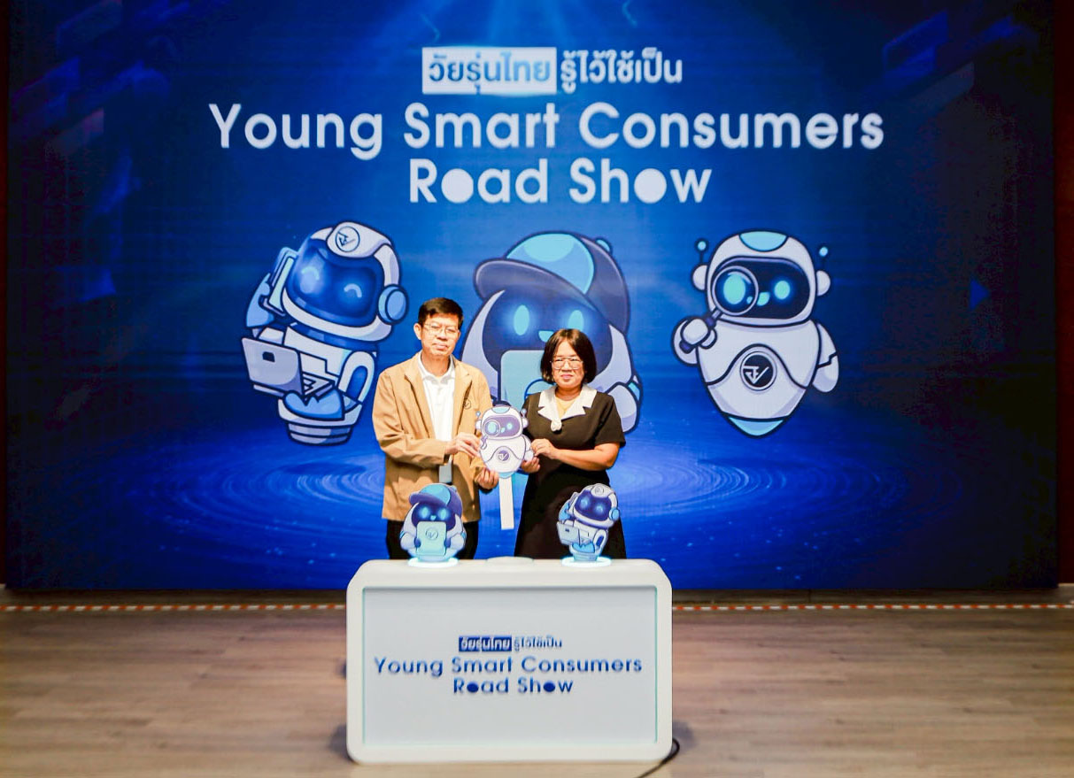 เช็คให้รู้ ดูให้ชัวร์ แชร์ให้เป็น! อย. ผนึก 4 มหา’ลัย ปั้นเครือข่าย “Young Smart Consumers” สกัดโฆษณาสุขภาพลวงโลกยุคดิจิทัล
